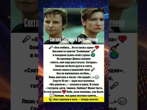 #Шоубизнес #знаменитости #советские актёры #истории актёров #интересные факты о звёздах