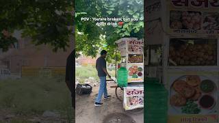 Breakup therapy: Golgappa ✅ #breakup #broken #memes #comedy