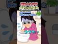 【感動の名言集】「命をかけた約束」#shorts #2ch #感動する話 #スカッと #泣ける2ch