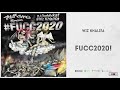 Wiz Khalifa - "Fucc2020" (Full Mixtape)