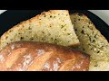 Garlic Bread / Roti Bawang Putih