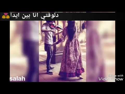 ادي ال حلمت بيه حسن شاكوش حالات واتس