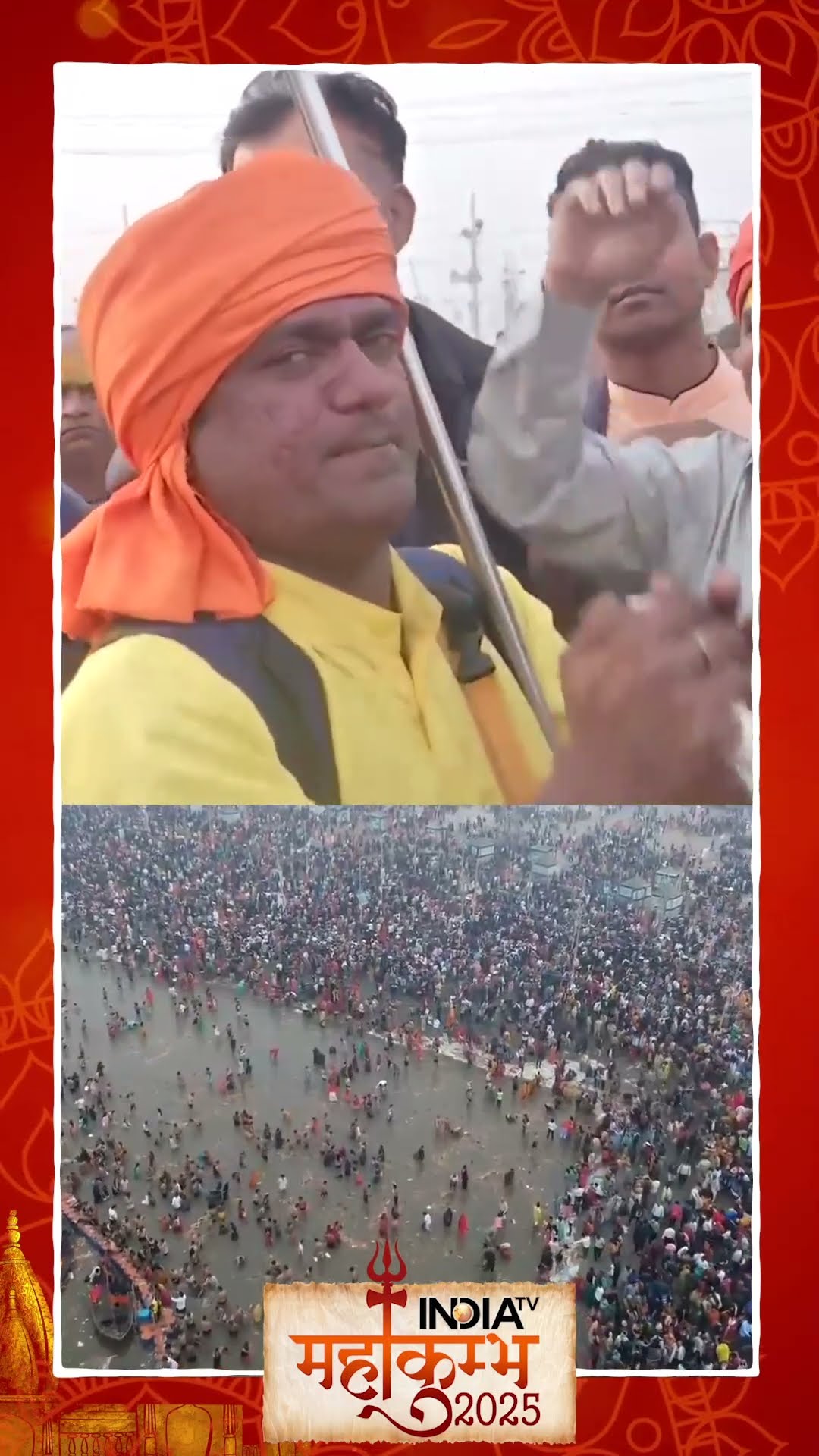 #mahakumbh2025 में इस श्रद्धालु की शंखनाद सुन हो जाएंगे दंग ! #prayagraj #sanatan #hindu #shorts