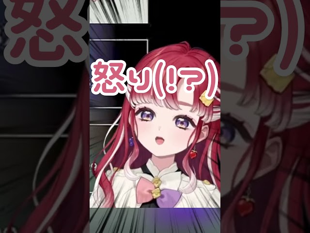 【マリオ3】ミニベリーと猫ミーム【にじさんじ/早乙女ベリー】#shorts #にじさんじのサムネイル