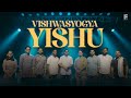 Vishwasyogya yishu     hindi christian song  filadelfia music