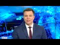 Выпуск «Вести-Иркутск» 21.01.2021 (14:30)