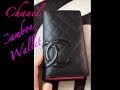 Chanel Cambon Wallet