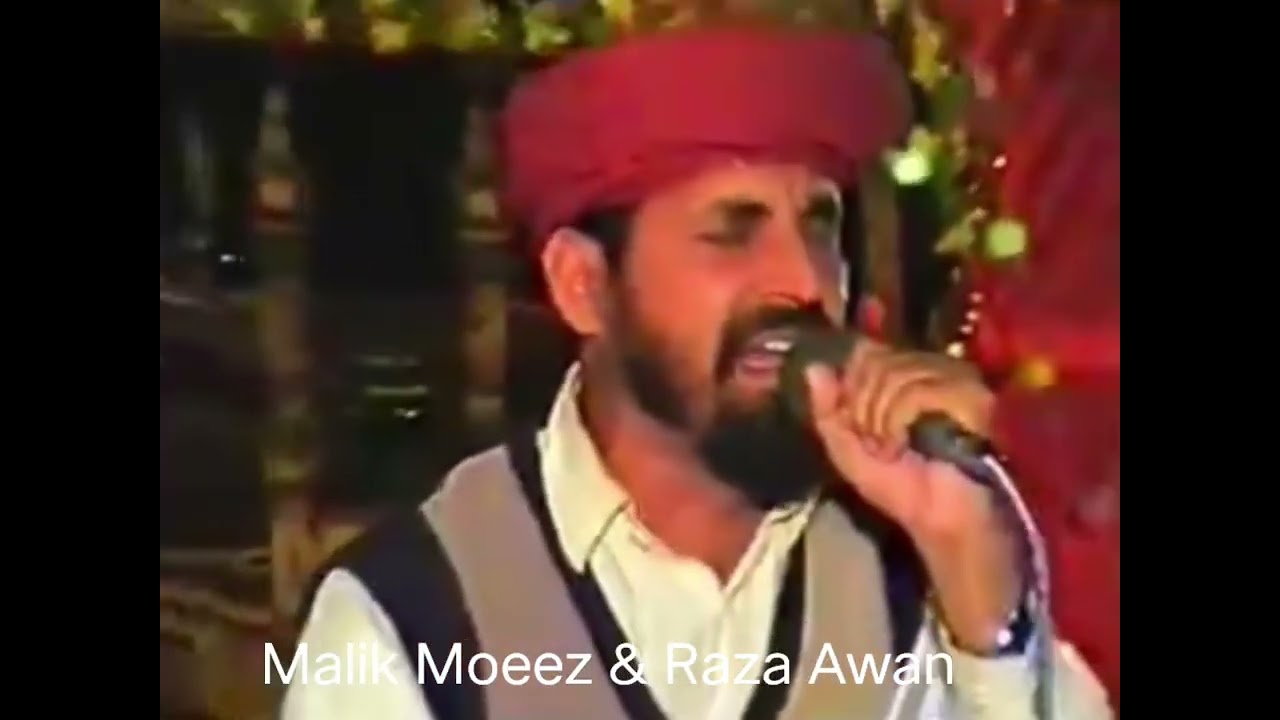 #Mashallah bhot he payra Kalam #plz_subscribe_my_channel #جشن @arshadreelofficial 