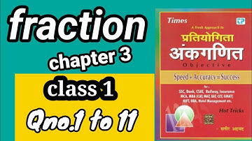 fraction part-1//fraction class-1//fraction sagir ahmad math book solution📚
