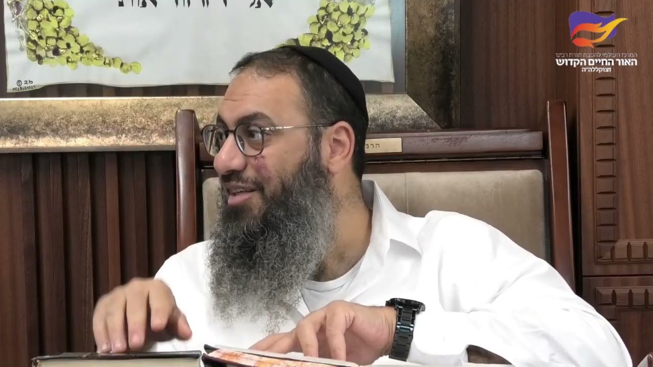 בלי התורה לא מגיע לאדם כלום‚ אור החיים הקדוש פרשת תצוה‚ הרב ברק בן ניסן שליט