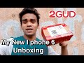 I PHONE 6 UNBOXING REFURBISHED FROM 2GUD