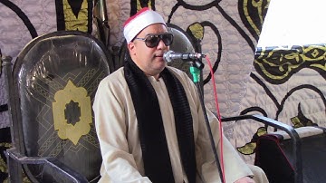 القارئ العالمى الشيخ طارق شلبي يبدع ويتالق في اجمل لياليه القرآنيه في حضور الجامعه البسيونيه