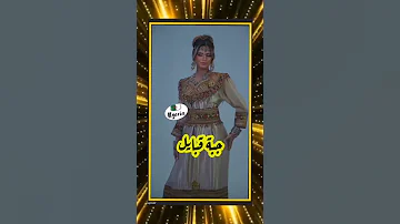 جبة قبايل والزين الهايل التراث الجزائري الجزائر جبة قبايل اللباس التقليدي الجزائري 