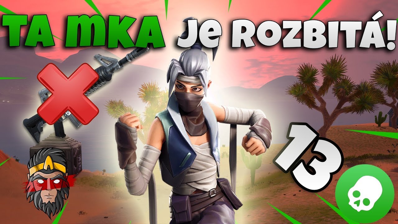 Jak 5 колодки