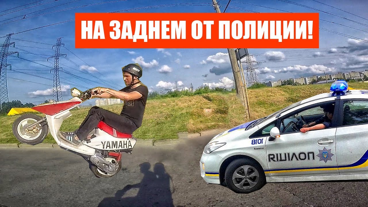 Бензонасос ямаха джог