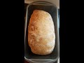 No-Knead Bread Without Dutch Oven