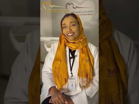 اعرف اكتر عن الفلوريد مجمع صحتي المتميز الطبي