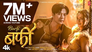 BURFI - NAMRITA MALLA | PATRICK | SHILPI RAJ | LATEST BHOJPURI SONG 2026 | T-SERIES