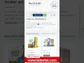 بنات کا نصاب وفاق المدارس کے مطابق Books Of Wifaq Ul Madaris Banaat Course By Taleefat بنات کا نصاب وفاق المدارس کے مطابق Books Of Wifaq Ul Madaris Banaat Course By Taleefat