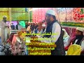 الحفل الختامي السنوي الدعوي لمدرسة المهاجرين مصباح العلوم لعام ١٢ ١٤٤٦ ٦هج