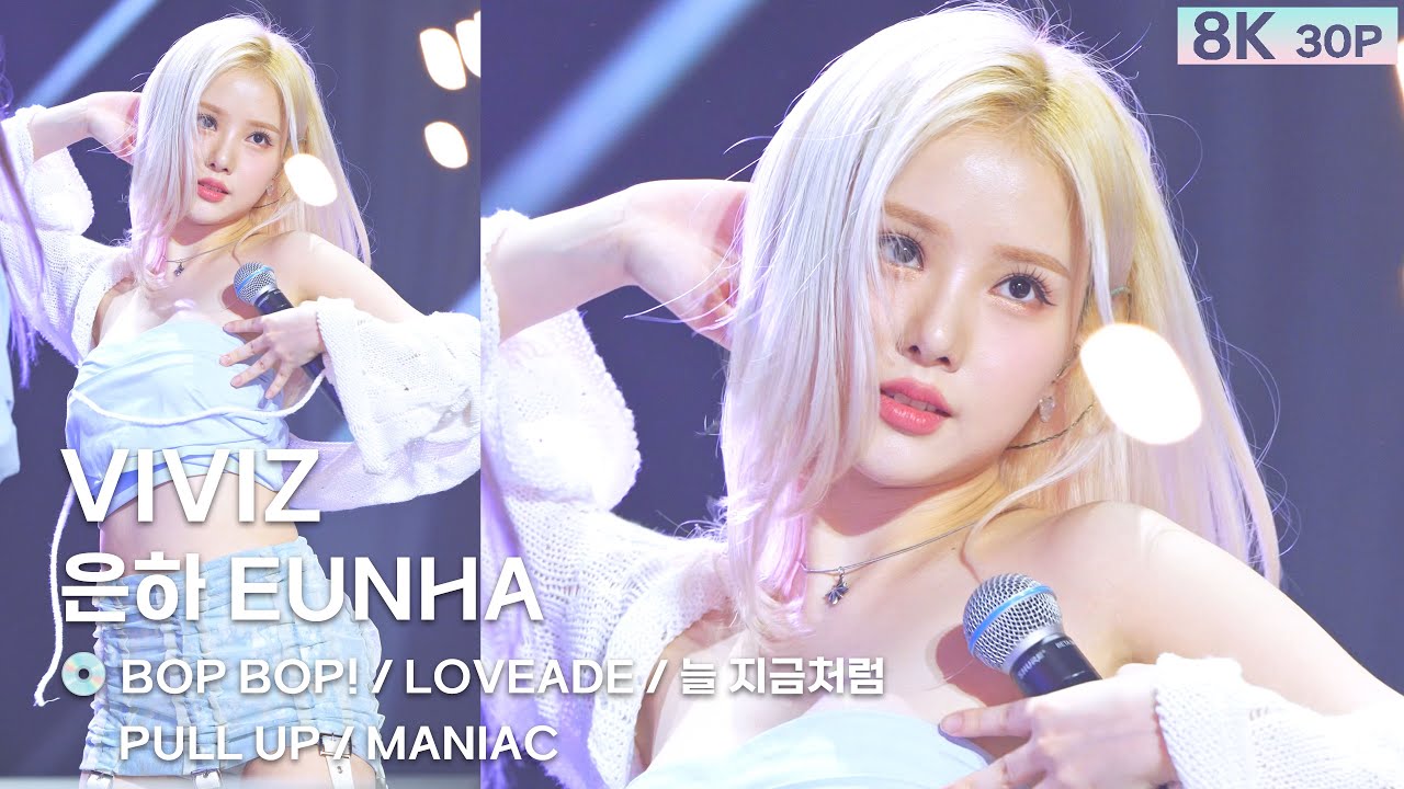 240518 은하 EUNHA 비비지 VIVIZ💿Full ver [8K 30P] 직캠 FANCAM @스프링브리즈 by GalaxyMaru