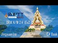 C# Book H/W #2.4