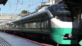 E657系 フレッシュひたちグリーンレイク塗装