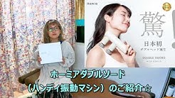 ｒｉｒａｋｕｙａ Sekotans Youtube
