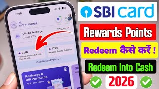 How to Redeem SBI Credit Card Reward Points 2026 | SBI Credit Card Reward Points convert to cash