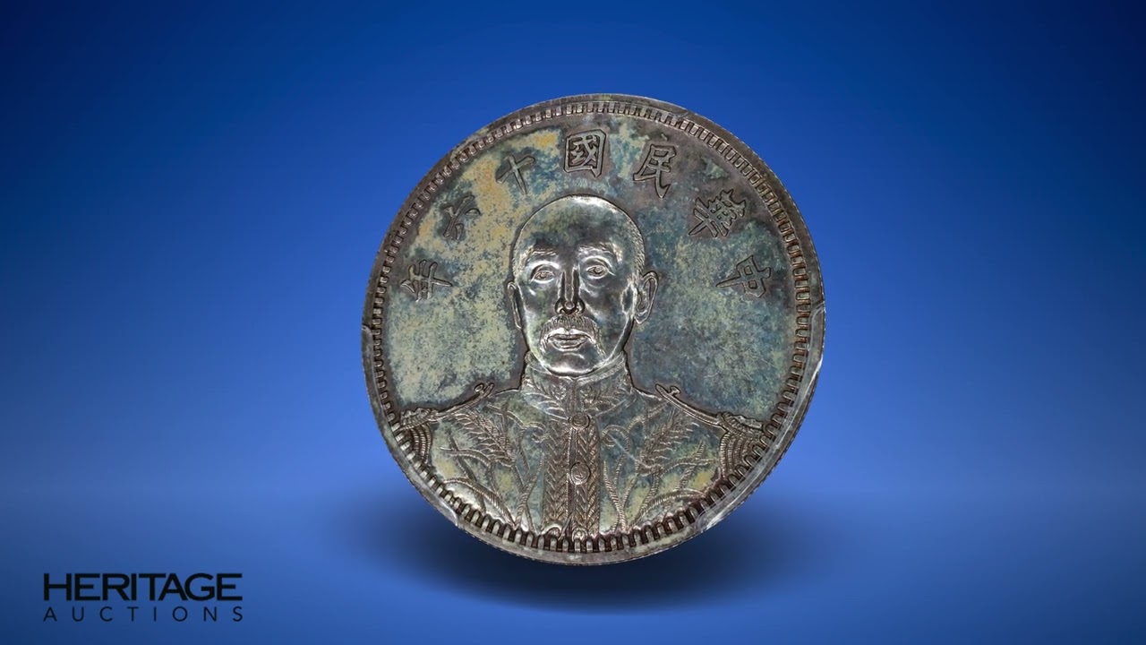 China: Republic Chang Tso-lin silver Specimen Pattern Dollar Year