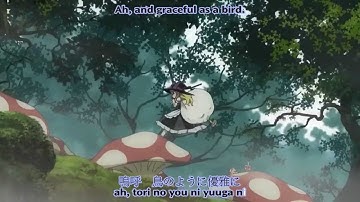 Touhou: Senya - Kachou Fuugetsu [720p]