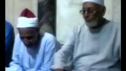 الشيخ عبدالحكيم عبداللطيف شيخ عموم المقارئ:الأعراف 90-126أبوجعفر 19-8-2007