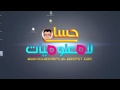 تنصيب وتفعيل برنامج - Real Hide Ip - اخر اصدار في 2016