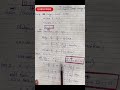 change in profit sharing ratio #viral #account #reels #trendingshorts  #12th #viral #utube #clips