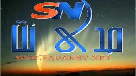 سورة الطارق بصوت ماهر المعيقلي   أترك لكم التعليق !! new