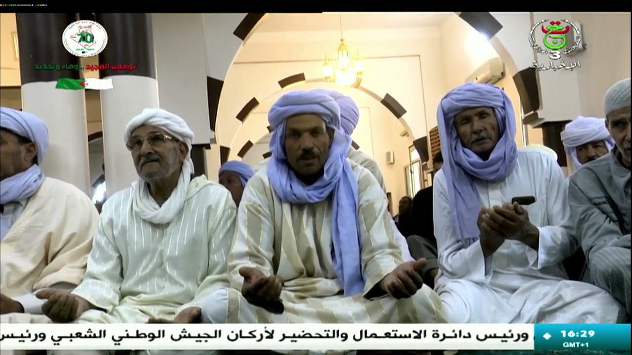 بشار - زوايا -  السلكة السنوية للولي الصالح سيدي سليمان بن أبي سماحة