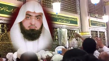 وفاة الشيخ محمود خليل القارئ امام المسجد النبوي المكلف وخطيب جامع القبلتين