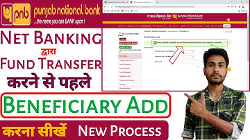 How to add beneficiary in PNB net banking | Punjab National Bank net banking add payee