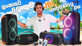 Srilanka's biggest JBL Unboxing  ලංකාවේ ලොකුම  JBL Video eka | Review Bluetooth speakers | Headphone