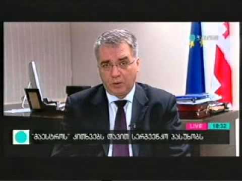 დავით სერგეენკომ ევროკომისიის მიერ ვიზალიბერალიზაციის დადებითი შედეგები შეაფასა