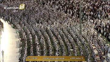 مغربية خاشعة للغاية | خواتيم سورة البقرة | الجمعة 15-12-1440هـ| للشيخ د- ماهر المعيقلي