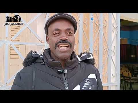 مسرحية الخبر يجيبوه التوالى بدار الشباب بلدة عمر 30 ديسمبر 2024 