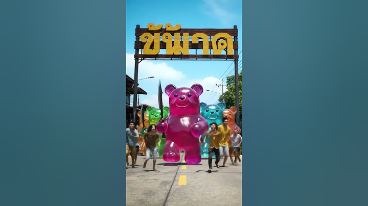 เยลลี่บุกเมืองสุรินทร์ #สุรินทร์
