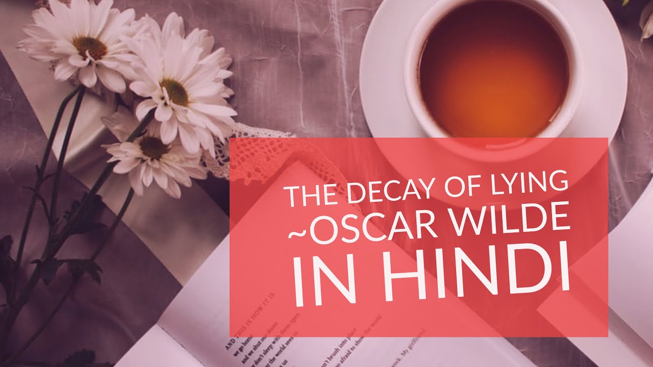 oscar wilde the decay of lying
