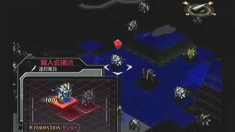 Super Robot Taisen Z Playthrough - Stage 45 (Inheritors of the Legacy) Part 2