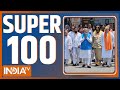 Super 100 pm modi rally  lok sabha elections 2024  swati maliwal  rahul gandhi  voting