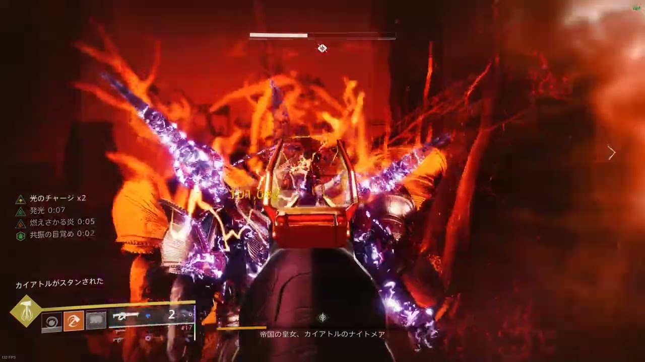 【Destiny2】master Duality Dungeon Final Boss  easy one phase