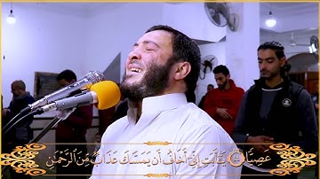 سورة مريم  ( وٱذكرْ فِى ٱلكتَٰبِ مَريمَ إِذِ ٱنتبَذتْ مِنْ أَهْلها مَكانا شَرقيًا ) القارئ وليد موسى