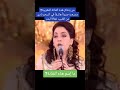 طرب اكسبلور تيك توك نصيبي دويتو Amazigh الزمن الجميل Music شعبي Duo ترند 