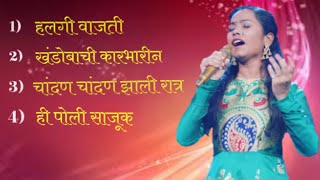 Radha Khude Non Stop All Song | राधा खुडे नॉन स्टॉप साँग | Radha Khude |हलगी वाजती | Top Song